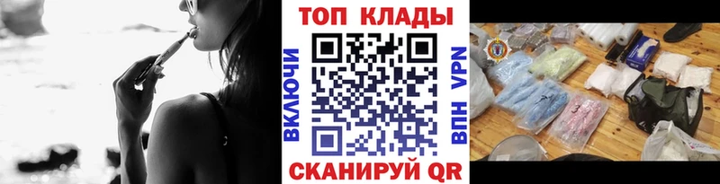 Купить Меф Спас-Клепики