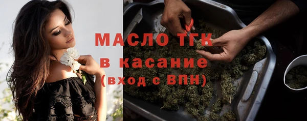MDMA Premium VHQ Наволоки