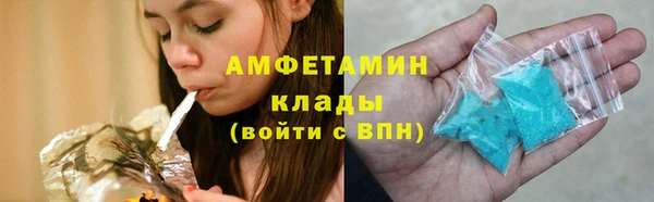 стаф Надым