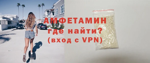 эйфоретик Михайловск