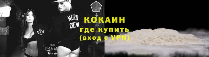 МДМА Михайловка