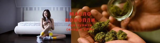 мефедрон VHQ Михайлов