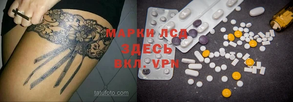 MDMA Premium VHQ Наволоки